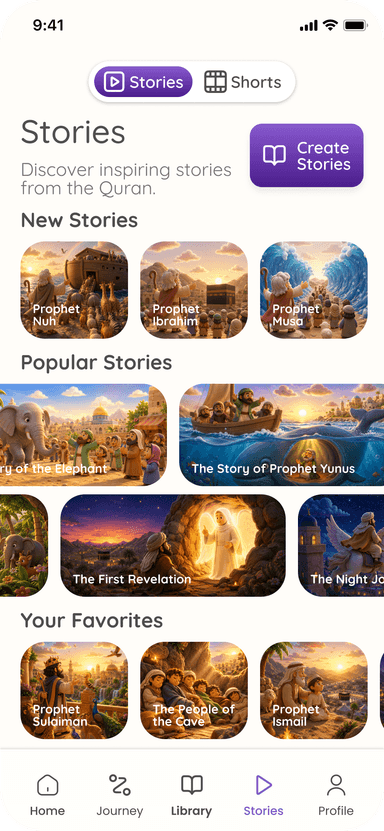 Quran for Kids screen